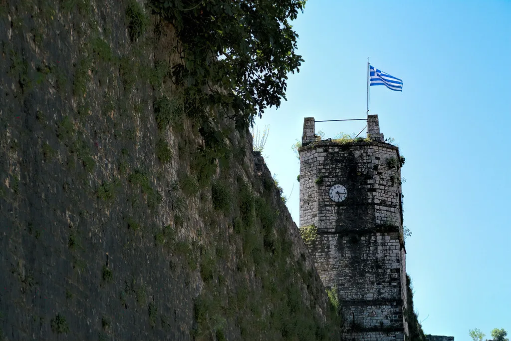 Stone walls and a gate of the historic Kastro fortress in Ioannina's old town